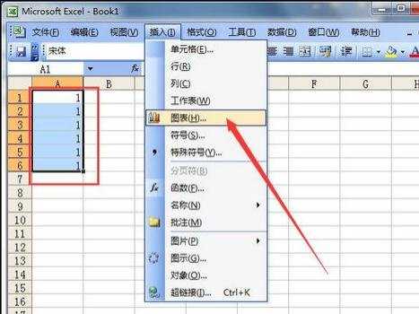 在word中怎样画6等分的正圆