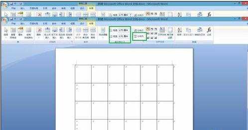 word2007如何设置平均分布各行