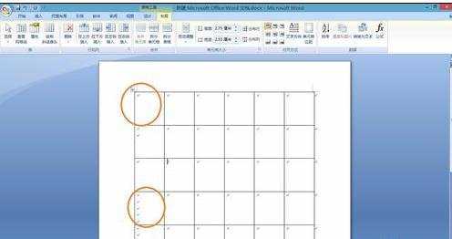 word2007如何设置平均分布各行