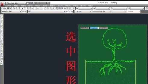 cad怎么转成word文档的