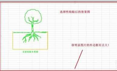 cad怎么转成word文档的