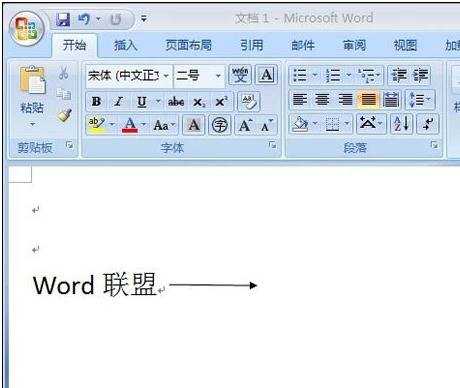 word2007中添加箭头和框架的技巧