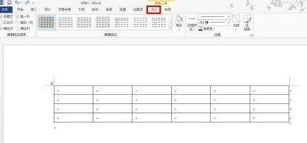 word2013和2010中怎样制作斜线