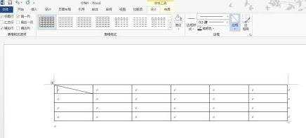 word2013和2010中怎样制作斜线