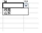 excel表格如何设置二级下拉菜单