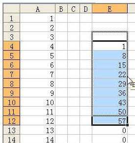 excel2007公式算出来的数据转化为固定值的方法