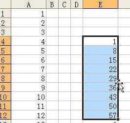 excel2007公式算出来的数据转化为固定值的方法