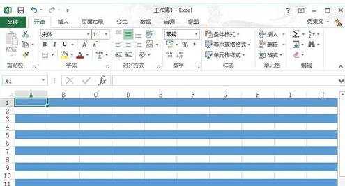 利用excel函数更改背景颜色的方法