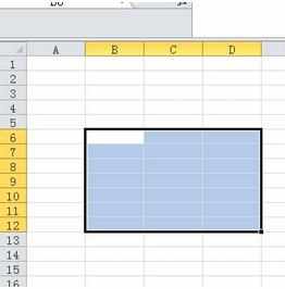 excel 2007合并单元格快捷键设置教程