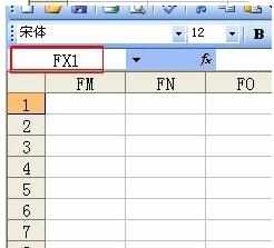 excel设置表格列数的教程