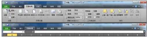 excel 2010基本使用的教程