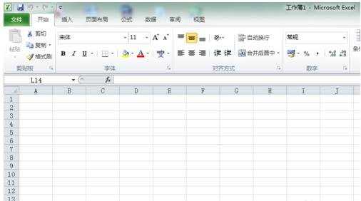 excel 2010自动保存时间的设置方法