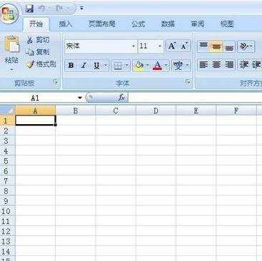 excel2010打出次方的方法