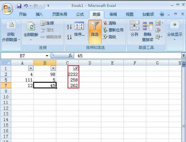 excel07筛选功能的使用方法