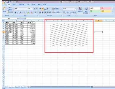 excel07设置边框的方法