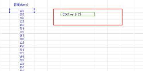 excel2个不同表格求和的方法