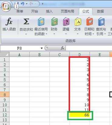 excel表格不能自动求和的解决方法