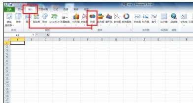 excel2010制作饼图的教程