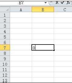 excel2010不显示0值的解决方法