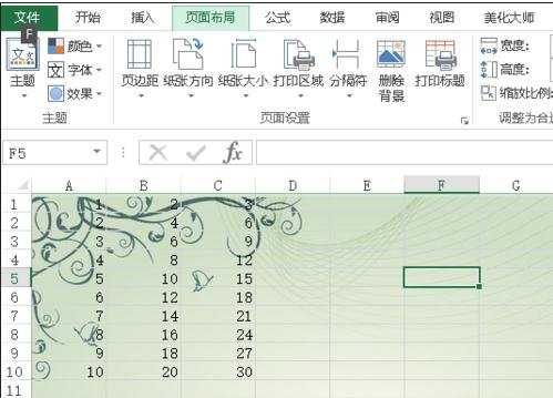 excel设置图片衬于文字下方