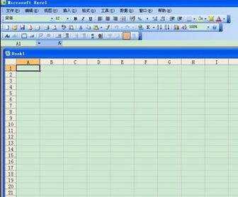 excel2003 VBA编程入门教程