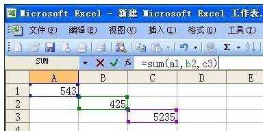 如何计算excel求和的方法