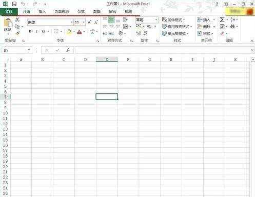 excel2013调出开发工具教程