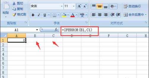 excel2007 iferror的函数教程