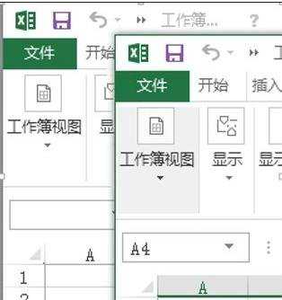 excel2013 新功能介绍