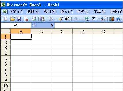 excel2003去除网格线的方法