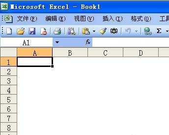 excel2003去除网格线的方法