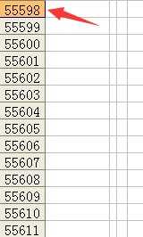 excel2007无法复制粘贴的解决教程