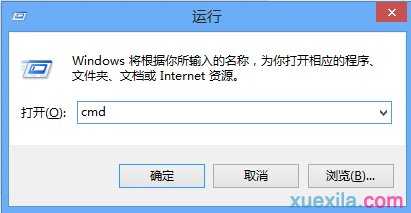 升级win10后ie浏览器不能打开怎么办