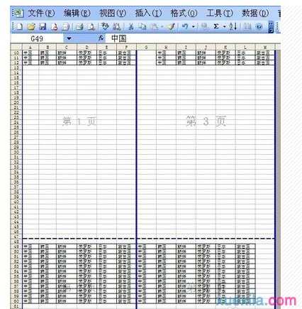 excel设置表格打印分页的教程