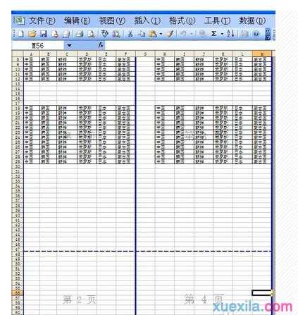 excel设置表格打印分页的教程