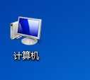 win7笔记本怎么看内存