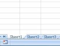 excel97-2003制作简单表格的教程