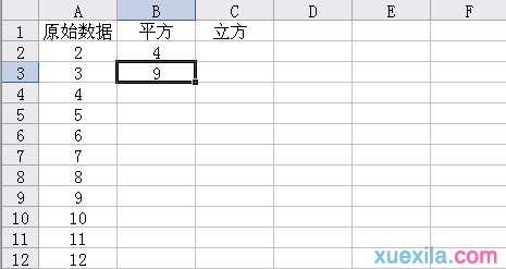 excel中求平方的方法