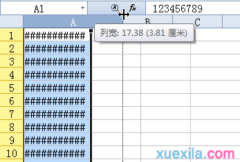 excel表格怎样设置批量查找替换数据