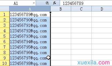 excel表格怎样设置批量查找替换数据