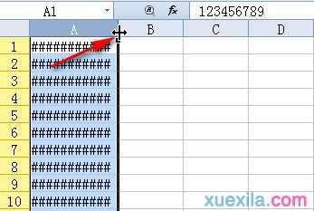 excel表格怎样设置批量查找替换数据