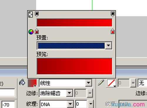 Fireworks制作网页的方法