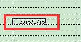 excel表格怎么设置数据变成日期格式