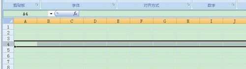 excel2007有关行高设置的教程