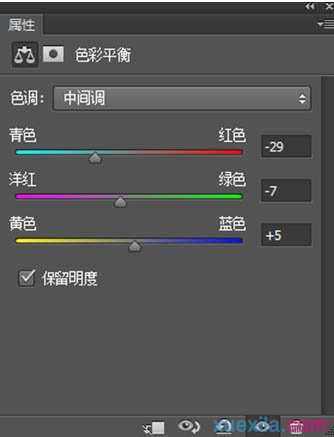 怎样使用PS对人像照片进行处理