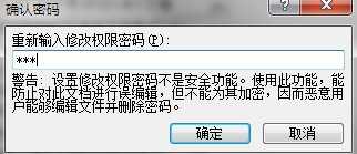 在ppt2007如何打包成cd