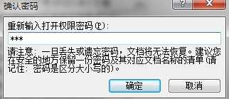 在ppt2007如何打包成cd