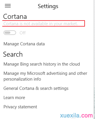 win10怎么开启cortana