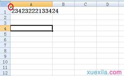 excel表格数字过长导致乱码的解决教程