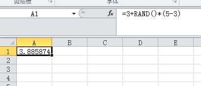 excel 随机数字公式的使用教程